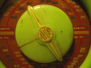 Green Radiolette Button
