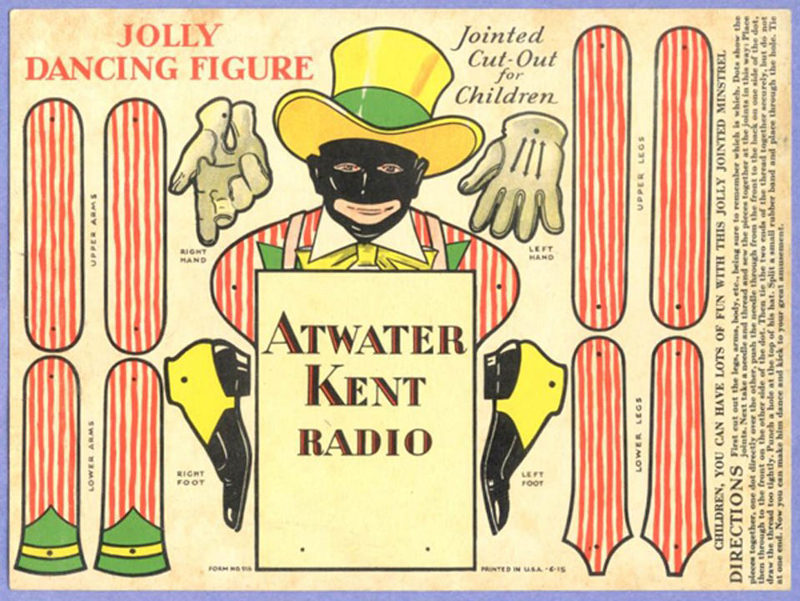 Atwater Kent Toy