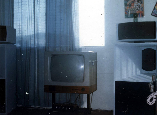 Fernseh Monitor