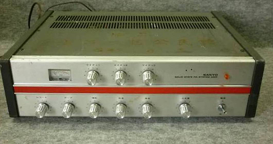 Sanyo Amplifier and PA System